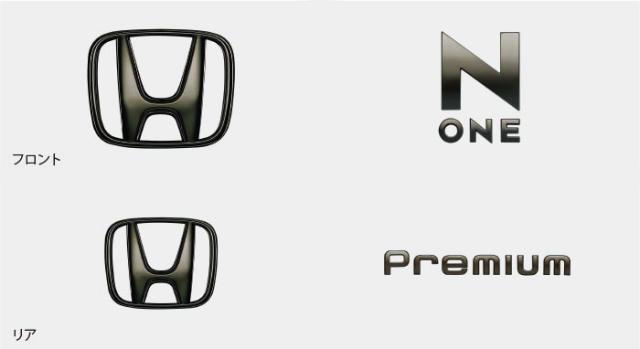 HONDA ホンダ 純正 NVAN N-VAN ブラッククロームエンブレム N-VAN
