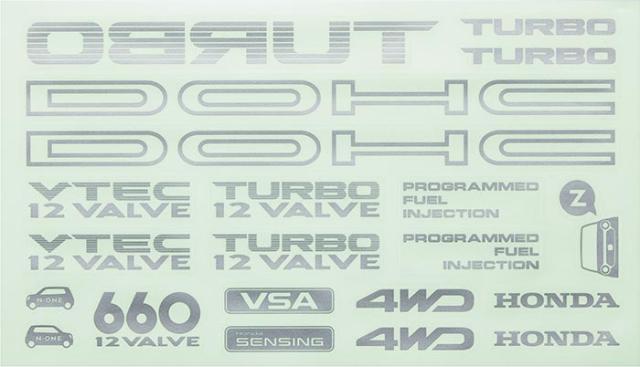 Honda ホンダ 純正 デカール ボディーセット シルバー 08f30 T4g C00b Honda純正 ホンダ純正 None N One Nワン エヌワン Jg3 Jg4 ステの通販はau Pay マーケット Desir De Vivre