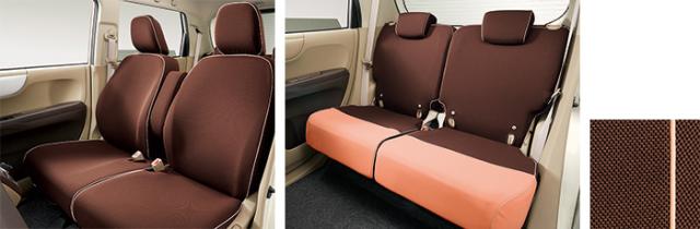 HONDA ホンダ 純正 NONE N-ONE エヌワン シートカバー 運転席ハイトアジャスター装備/あんしんパッケージ装備無車用 2017.6〜仕様変更 08P32-E3E-AA0A 17,123円