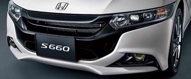 HONDA ホンダ 純正 フロントフェイスキット アクティブグリーンパール 08P98-TDJ-0E1 | honda純正 ホンダ純正 S660 JW5 フロントバンパー 取り付け フロント バンパー おすすめ 外装 DIY 車用品 カー用品 車 部品 パーツ ポイント消化