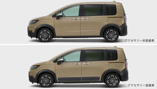 HONDA ホンダ 純正 ドアバイザー 08R04-33F-000 | ホンダ純正 FREED