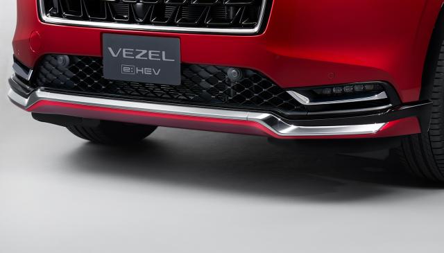 HONDA ホンダ 純正 フロントロアースカート クロームメッキ 