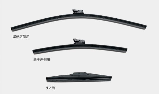 HONDA ホンダ 純正 ワイパーブレードセット スノータイプ 08T22-3V0-000 | ZR-V ZRV RZ3 RZ4 RZ5 RZ6 ホンダ純正 honda純正 ワイパー ブの通販は