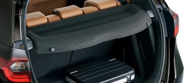 HONDA ホンダ 純正 ラゲッジカバー 08U35-TZA-010 | ホンダ純正 FIT フィット GR1 GR2 GR5 GR7 E:HEV フィットハイブリッド GR3 GR4 GR6 GR8 ラゲッジ カバー プライバシー 保護 車種専用 車種別 DIY 内装パーツの通販は 15,180円