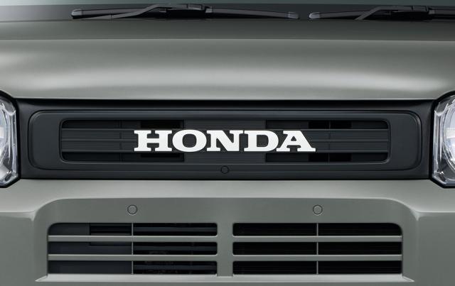 HONDA ホンダ 純正 アクティブフェイスパッケージ 08Z01-39L-000B | HONDA純正 ホンダ純正 N-BOX JOY NBOX ジョイ JF5 JF6 車 自動車 エクステリア 外装パーツ フロントグリル フォグライト ガーニッシュ 装飾パーツ 装飾品 ドレスアップ カスタム カスタマイズ 取付