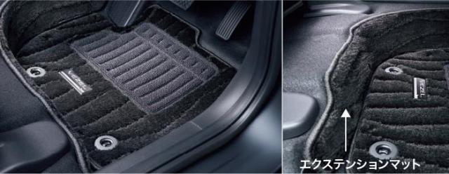 HONDA ホンダ 純正 新車パッケージ 08Z01-3M0-A10 | VEZEL ヴェゼル RV3 RV4 E:HEV EHEV RV5 RV6 honda純正 ホンダ純正 フロアマット ドアバイザー ライセンスフレーム ロックボルト 車用品 DIY 取付 パーツ 車 部品 ポイント消化_2