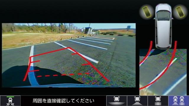 ホンダ純正 ヴェゼル パーキングセンサー キット 08V67-T7A-A01A 2019
