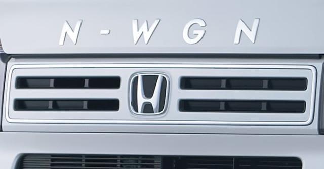 HONDA エクステリアパッケージ フロントグリル ホライゾンシーブルーパール + フードエンブレム 08Z01-TKR-0B0F | JH3 JH4 N-WGN