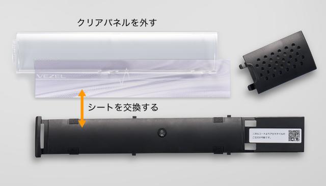 HONDA ホンダ 純正 カスタマイズインテリアパネル 08Z03-3M0-000 | HONDA純正 ホンダ純正 VEZEL ヴェゼル RV4 E:HEV ヴェゼルハイブリッド RV5 RV6 カスタマイズ インテリア パネル ブラック 収納 アロマオイル拡散機構付 車用品 カー用品 アクセサリー 内装 カーパーツ_2