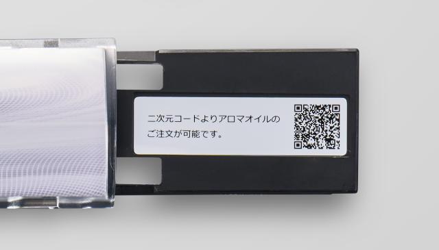 HONDA ホンダ 純正 カスタマイズインテリアパネル 08Z03-3M0-000 | HONDA純正 ホンダ純正 VEZEL ヴェゼル RV4 E:HEV ヴェゼルハイブリッド RV5 RV6 カスタマイズ インテリア パネル ブラック 収納 アロマオイル拡散機構付 車用品 カー用品 アクセサリー 内装 カーパーツ_4