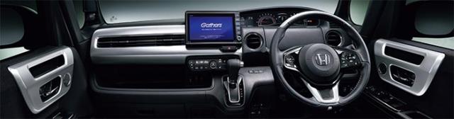 HONDA ホンダ 純正 インテリアパネル ツィーター装備無し車用 シルバー 08Z03-TTA-020D | honda純正 ホンダ純正 N-BOX NBOX N-BOXスロープ NBOXスロープ JF3 JF4 インパネ インテリア パネル カバー カー用品 車用品 内装 パーツ 車 部品 内装パーツ アクセサリー