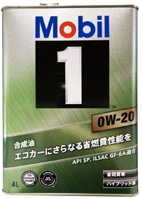 モービル1 　0W-20 4L缶1個