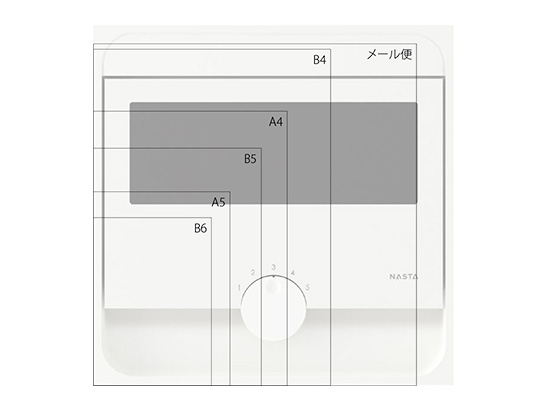 NASTA ナスタ Qual クオール ポスト ライトグレー×ダークグレー 390×390×452 KS-MAB2-05LK-LD | KS-MAB2 シリーズ メール便 はがき DM パンフレット カタログ 回覧板 郵便受け 郵便ポスト 新聞受け 玄関ポスト メールボックス おしゃれ シンプル_5