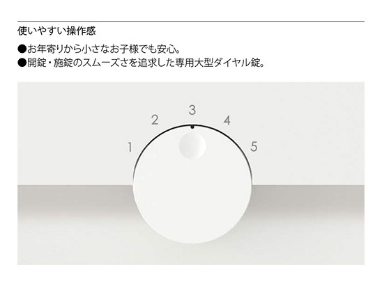 NASTA ナスタ Qual クオール ポスト ホワイト×ライトグレー 390×390