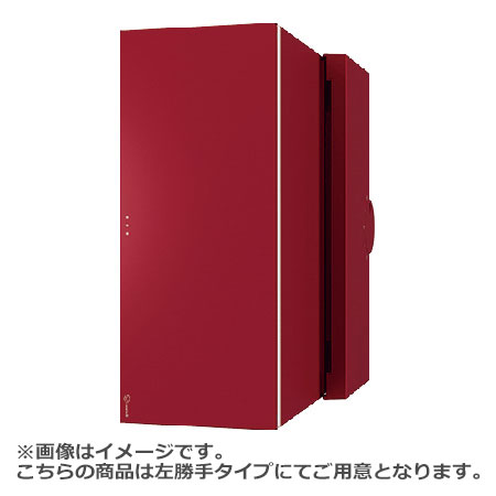 NASTA ナスタ Qual クオール ポスト 左勝手 ボルドー 390×190×400 KS-MAB3-LLK-BD | KS-MAB3 シリーズ メール便 はがき DM パンフレット カタログ 回覧板 郵便受け 郵便ポスト 新聞受け 玄関ポスト メールボックス おしゃれ シンプル