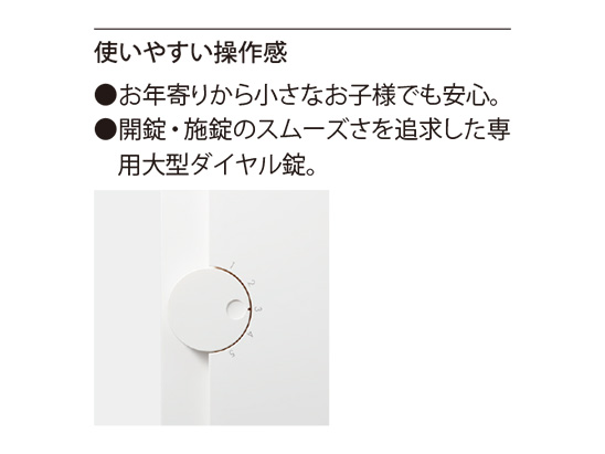 NASTA ナスタ Qual クオール ポスト 左勝手 ボルドー 390×190×400 KS-MAB3-LLK-BD | KS-MAB3 シリーズ メール便 はがき DM パンフレット カタログ 回覧板 郵便受け 郵便ポスト 新聞受け 玄関ポスト メールボックス おしゃれ シンプル_5
