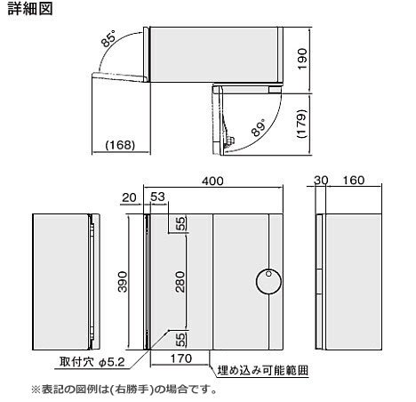 NASTA ナスタ Qual クオール ポスト 左勝手 ボルドー 390×190×400 KS-MAB3-LLK-BD | KS-MAB3 シリーズ メール便 はがき DM パンフレット カタログ 回覧板 郵便受け 郵便ポスト 新聞受け 玄関ポスト メールボックス おしゃれ シンプル_6