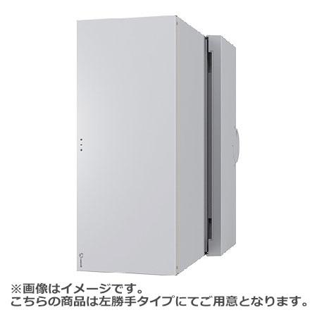 NASTA ナスタ Qual クオール ポスト 左勝手 ライトグレー 390×190×400 KS-MAB3-LLK-L | KS-MAB3 シリーズ メール便 はがき DM パンフレット カタログ 回覧板 郵便受け 郵便ポスト 新聞受け 玄関ポスト メールボックス おしゃれ シンプルの通販は