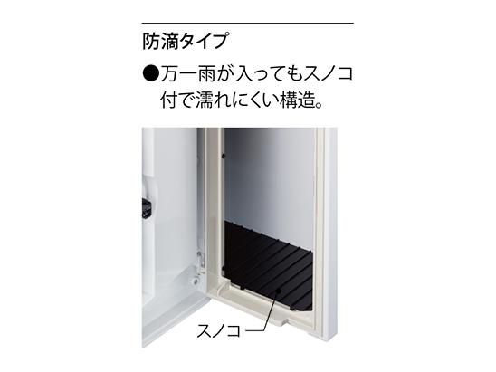 NASTA ナスタ Qual クオール ポスト 左勝手 ライトグレー 390×190×400 KS-MAB3-LLK-L | KS-MAB3 シリーズ メール便 はがき DM パンフレット カタログ 回覧板 郵便受け 郵便ポスト 新聞受け 玄関ポスト メールボックス おしゃれ シンプル_2