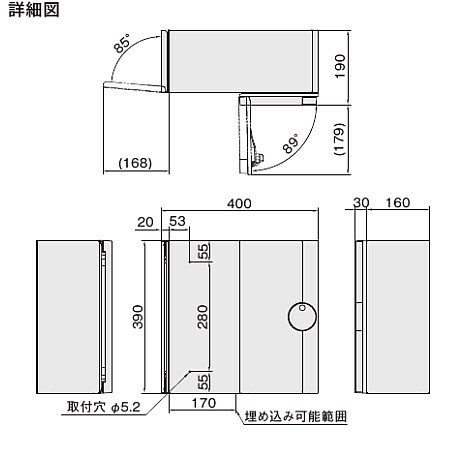 NASTA ナスタ Qual クオール ポスト 右勝手 ブラック 390×190×400 KS-MAB3-RLK-BK | KS-MAB3 シリーズ メール便 はがき DM パンフレット カタログ 回覧板 郵便受け 郵便ポスト 新聞受け 玄関ポスト メールボックス おしゃれ シンプル_6
