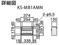 NASTA ナスタ ポスト 1戸用 静音ラッチ錠 259×374×150 KS-MB1AMN-R | KS-MB1AMN シリーズ メール便 はがき DM パンフレット カタログ 