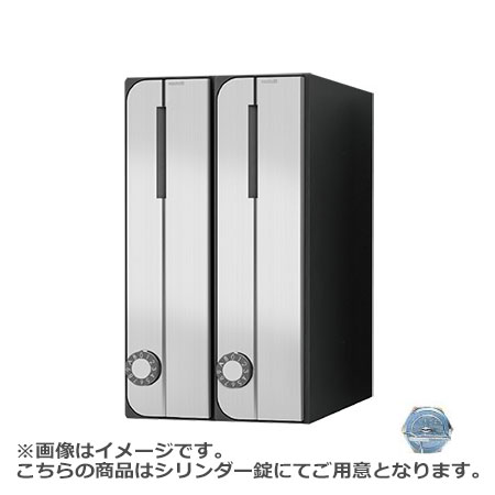 NASTA ナスタ ポスト D-ALL 2戸 シリンダー錠 ブラック KS-MB3002PU-2C-BK | KS-MB3002PU シリーズ 郵便受け 郵便ポスト 新聞受け 玄関ポスト NASTA ナスタ ポスト D-ALL 2戸 シリンダー錠 ホワイト 360×200×317.3