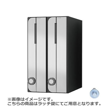 NASTA ナスタ ポスト D-ALL 2戸 ラッチ錠 ステンレスヘアーライン 360×200×317.3 KS-MB3002PU-2-RT-S | KS-MB3002PU シリーズ メール便 はがき DM パンフレット カタログ 回覧板 郵便受け 郵便ポスト 新聞受け 玄関ポスト メールボックス おしゃれ シンプルの通販は