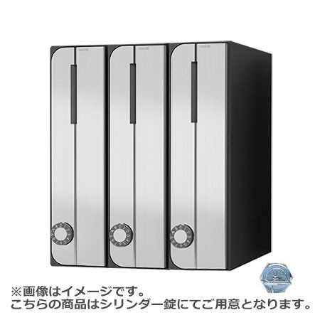 NASTA ナスタ ポスト D-ALL 3戸 シリンダー錠 ステンレスヘアーライン 360×300×317.3 KS-MB3002PU-3-CT-S | KS-MB3002PU シリーズ メール便 はがき DM パンフレット カタログ 回覧板 郵便受け 郵便ポスト 新聞受け 玄関ポスト メールボックス おしゃれ シンプルの通販は