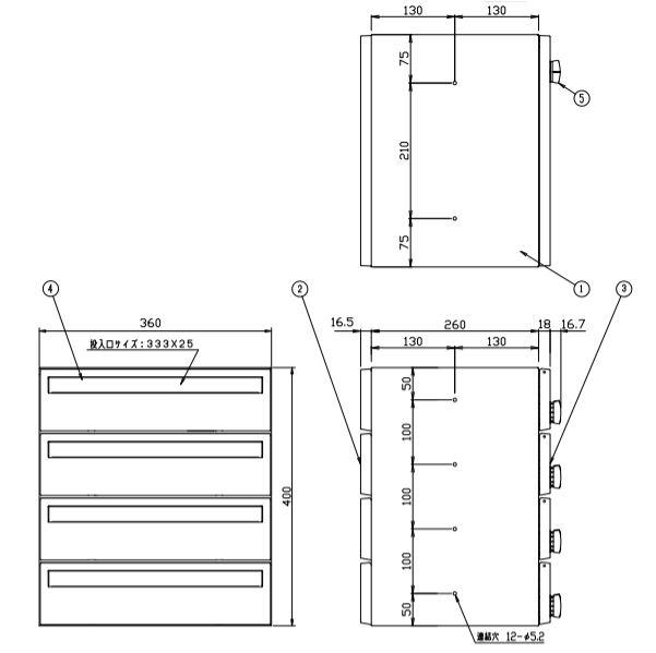 NASTA ナスタ ポスト D-ALL 4戸 静音大型ダイヤル錠 ホワイト 400×360×294.5 KS-MB3101S-4LY-W | KS-MB3101S シリーズ メール便 はがき DM パンフレット カタログ 回覧板 郵便受け 郵便ポスト 新聞受け 玄関ポスト メールボックス おしゃれ シンプル