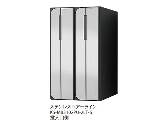 NASTA ナスタ ポスト D-ALL 2戸 静音大型ダイヤル錠 ステンレスヘアーライン 200×360×335.8 KS-MB3102PU-2-LT-S | KS-MB3102PU シリーズ メール便 はがき DM パンフレット カタログ 回覧板 郵便受け 郵便ポスト 新聞受け 玄関ポスト メールボックス おしゃれ シンプルの通販は