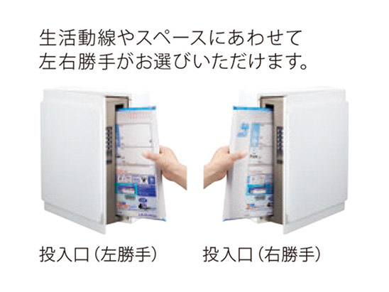 NASTA ナスタ ポスト 左勝手 ライトグレー×メタリックシルバー 415×340×155 KS-MB36F-LPK-LM | KS-MB36F シリーズ 郵便受け 郵便ポスト 新聞受け 玄関ポスト