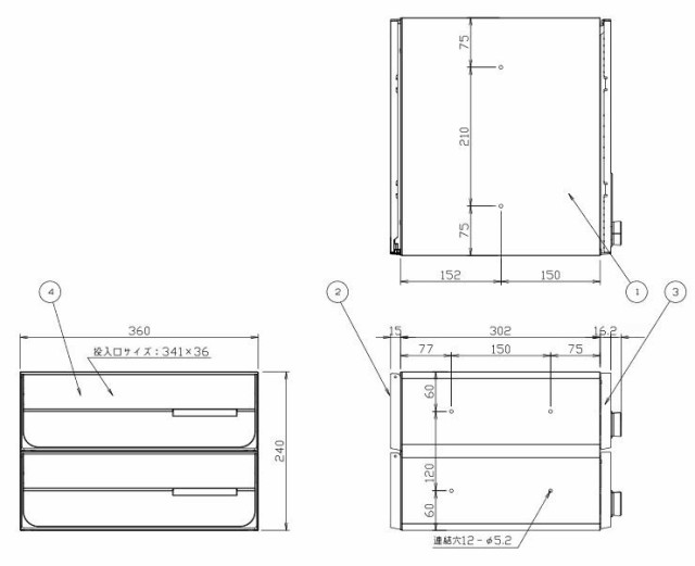 NASTA ナスタ ポスト D-ALL 横開き 2戸 アナログカード錠 ステンレスヘアーライン 240×360×333.2 KS-MB4102PY-2K-S | KS-MB4102PY シリ