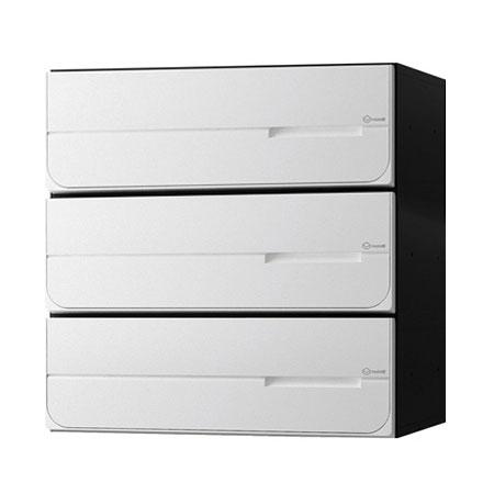 NASTA ナスタ ポスト D-ALL 横開き 3戸 可変プッシュボタン錠 ホワイト 360×360×333.2 KS-MB4102PY-3PK-W | KS-MB4102PY シリーズ メール便 はがき DM パンフレット カタログ 回覧板 郵便受け 郵便ポスト 新聞受け 玄関ポスト メールボックス おしゃれ シンプル