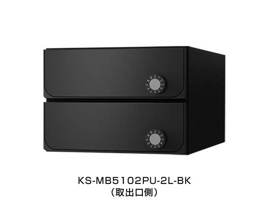 日東工業 オール電化 エコキュート+IH対応 HCD形ホーム分電盤 ドア付 露出・半埋込共用型 エコキュート用20A 主幹3P40A 分岐6＋6 HCD3E4-66E2 HCD3E7-262E2 | 住宅分電盤・ボックス | 日東工業オール電化