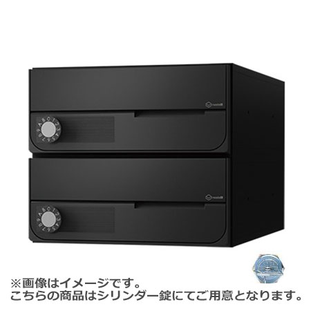 NASTA ナスタ ポスト D-ALL 2戸 横開き シリンダー錠 ブラック 240×280×406.2 KS-MB6002PY-2C-BK | KS-MB6002PY シリーズ メール便 はがき DM パンフレット カタログ 回覧板 郵便受け 郵便ポスト 新聞受け 玄関ポスト メールボックス おしゃれ シンプル 18,379円