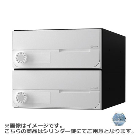 NASTA ナスタ ポスト D-ALL 2戸 横開き シリンダー錠 ホワイト 240×280×406.2 KS-MB6002PY-2C-W | KS-MB6002PY シリーズ メール便 はがき DM パンフレット カタログ 回覧板 郵便受け 郵便ポスト 新聞受け 玄関ポスト メールボックス おしゃれ シンプル