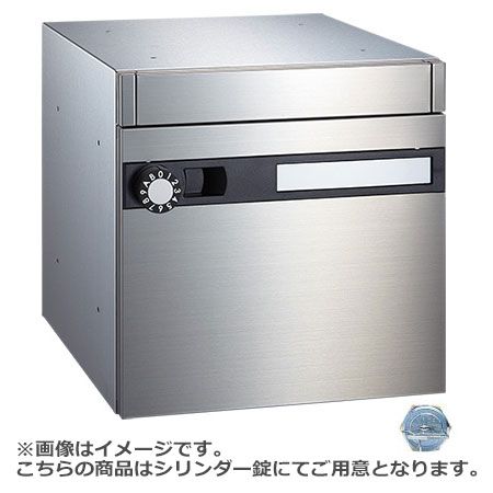 ナスタ ポスト コンビネーションタイプ シリンダー錠 屋内タイプ KS-MB601S-C 0 ナスタ ポスト コンビネーションタイプ シリンダー錠 屋内タイプ KS