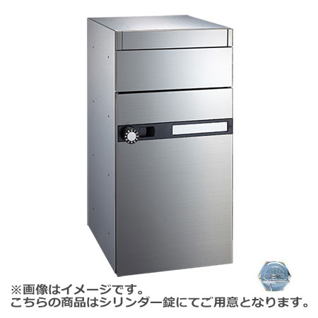 NASTA ナスタ ポスト シリンダー錠 600×300×378 KS-MB603S-C | KS-MB603S シリーズ メール便 はがき DM パンフレット カタログ 回覧板 郵便受け 郵便ポスト 新聞受け 玄関ポスト メールボックス おしゃれ シンプルの通販は