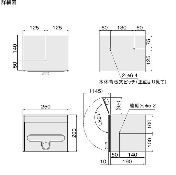 NASTA ナスタ ポスト 静音大型ダイヤル錠 200×250×200 KS-MB604S-L | KS-MB604S シリーズ メール便 はがき DM パンフレット カタログ 回覧板 郵便受け 郵便ポスト 新聞受け 玄関ポスト メールボックス おしゃれ シンプル_2