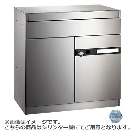 NASTA ナスタ ポスト シリンダー錠 600×600×378 KS-MB60S-C | KS-MB60S シリーズ メール便 はがき DM パンフレット カタログ 回覧板 郵便受け 郵便ポスト 新聞受け 玄関ポスト メールボックス おしゃれ シンプル 144,650円