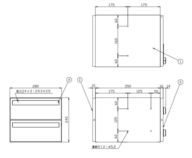NASTA ナスタ ポスト D-ALL 2戸 静音大型ダイヤル錠 ブラック 240×280×381 KS-MB6101S-2L-BK | KS-MB6101S シリーズ メール便 はがき DM パンフレット カタログ 回覧板 郵便受け 郵便ポスト 新聞受け 玄関ポスト メールボックス おしゃれ シンプル_2