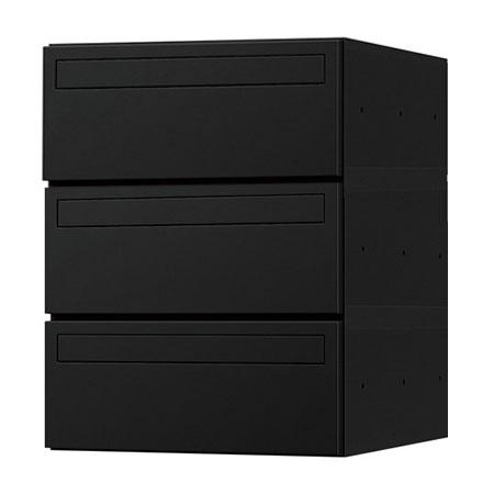 NASTA ナスタ ポスト D-ALL 3戸 可変プッシュボタン錠 ブラック 360×280×381 KS-MB6101S-3PK-BK | KS-MB6101S シリーズ メール便 はがき DM パンフレット カタログ 回覧板 郵便受け 郵便ポスト 新聞受け 玄関ポスト メールボックス おしゃれ シンプル