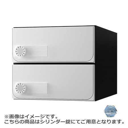 NASTA ナスタ ポスト D-ALL 横開き 2戸 シリンダー錠 ホワイト 240×280×423.2 KS-MB6102PY-2C-W | KS-MB6102PY シリーズ メール便 はがき DM パンフレット カタログ 回覧板 郵便受け 郵便ポスト 新聞受け 玄関ポスト メールボックス おしゃれ シンプル_1