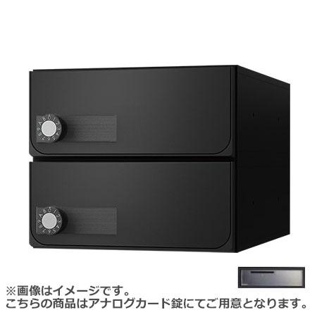 NASTA ナスタ ポスト D-ALL 横開き 2戸 アナログカード錠 ブラック 240×280×423.2 KS-MB6102PY-2K-BK | KS-MB6102PY シリーズ メール便 はがき DM パンフレット カタログ 回覧板 郵便受け 郵便ポスト 新聞受け 玄関ポスト メールボックス おしゃれ シンプル_1