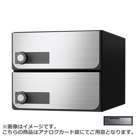 NASTA ナスタ ポスト D-ALL 横開き 2戸 アナログカード錠 ステンレスヘアーライン 240×280×423.2 KS-MB6102PY-2K-S | KS-MB6102PY シリーズ メール便 はがき DM パンフレット カタログ 回覧板 郵便受け 郵便ポスト 新聞受け 玄関ポスト メールボックス おしゃれ シンプル_1
