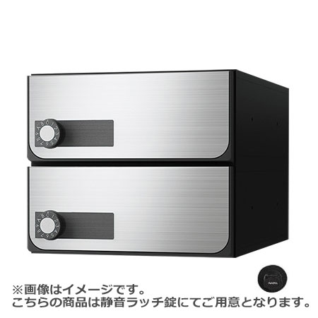 NASTA ナスタ ポスト D-ALL 横開き 2戸 静音ラッチ錠 ステンレスヘアーライン 240×280×423.2 KS-MB6102PY-2R-S | KS-MB6102PY シリーズ メール便 はがき DM パンフレット カタログ 回覧板 郵便受け 郵便ポスト 新聞受け 玄関ポスト メールボックス おしゃれ シンプル_1