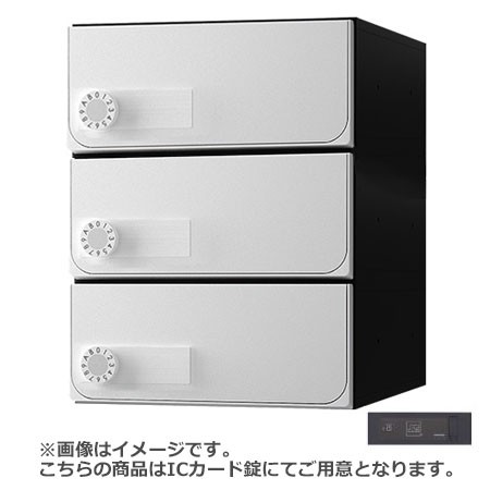 ナスタ(NASTA) ポスト 前入後出 屋内タイプ 静音大型ダイヤル錠 KS