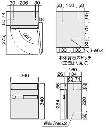 NASTA ナスタ ポスト シリンダー錠 340×266×160 KS-MB805SS-C | KS-MB805SS シリーズ メール便 はがき DM パンフレット カタログ 回覧板 郵便受け 郵便ポスト 新聞受け 玄関ポスト メールボックス おしゃれ シンプル_4