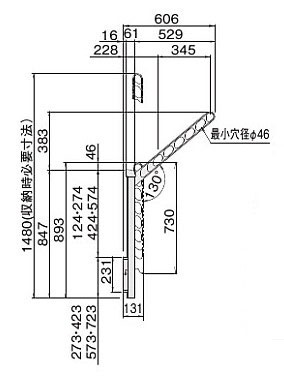 NASTA ナスタ 屋外物干 上下可動タイプ KS-DA706ASPN シリーズ 壁面 直