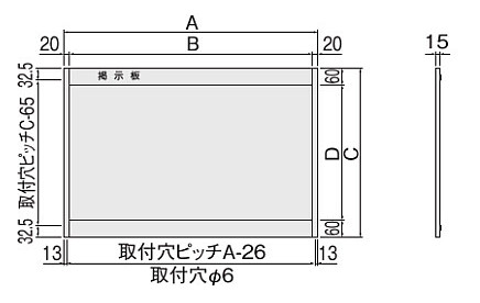 NASTA ナスタ 掲示板 アルミニウム マグネットシート貼 KS NASTA ナスタ 掲示板 アルミニウム マグネットシート貼 KS